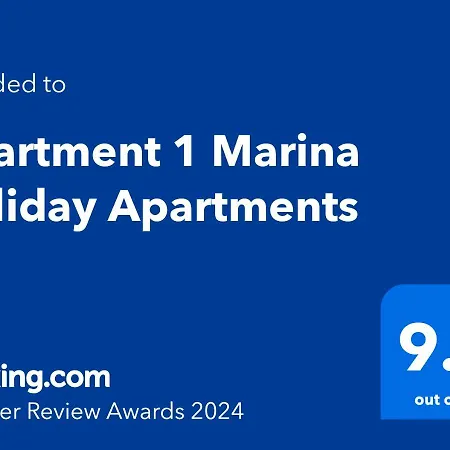 Marina Holiday Apartments Bridlington Exterior photo