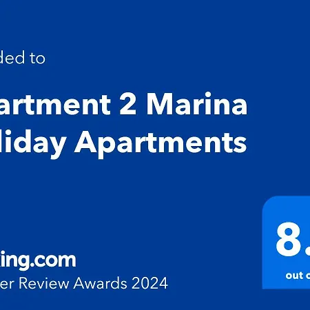 Marina Holiday Apartments Bridlington Exterior photo
